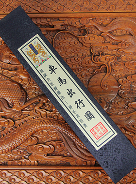 徐州特产百珍堂 丝织汉画 徐州汉画像石 特色丝绸 礼品 工艺品