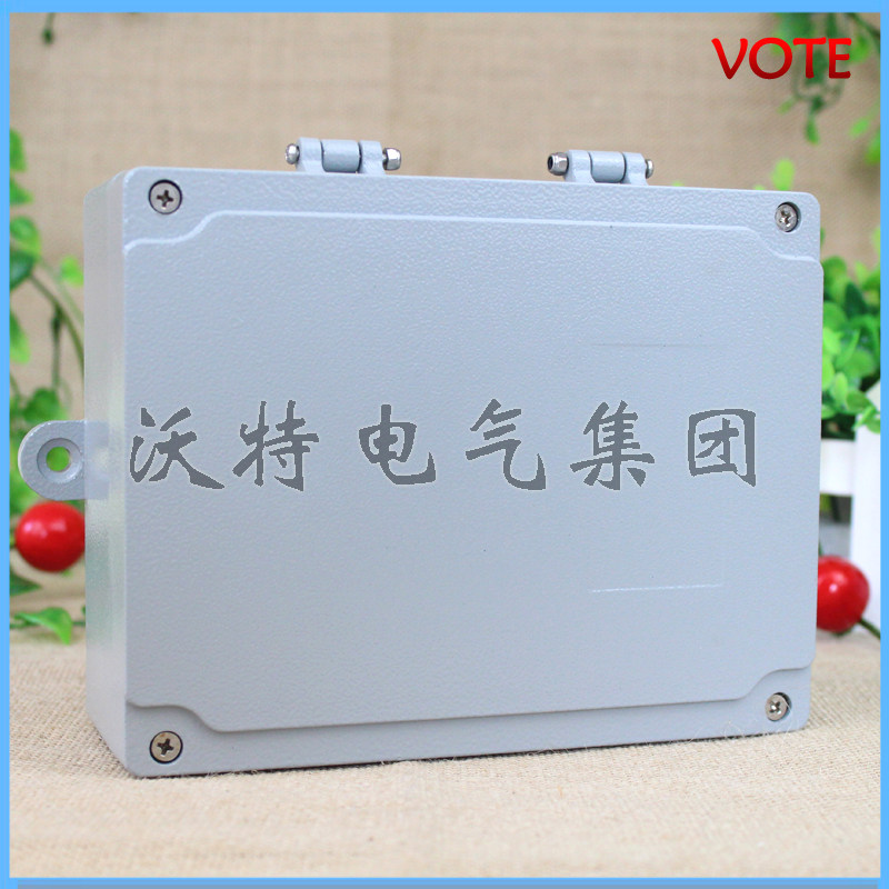 180*140*60mm 合页型防水接线盒 金属仪表壳体带固定耳铸铝防水盒
