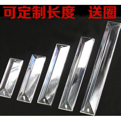 婚庆装饰水晶灯饰配件三角条吊坠