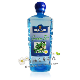 掌柜转行 特价包邮雅歌丹BEL'AIR香薰熏香精油1500ML21个味道任选