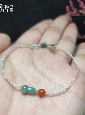 玉葫芦南红玛瑙手绳 满天星纯银手链 夏日小清新手工编织手绳脚绳