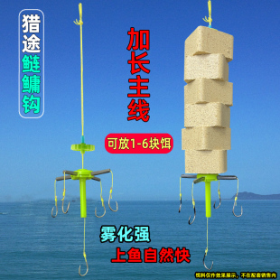 新型鲢鳙钩加长版海竿浮钓鲢鳙鱼钩水怪白鲢花鲢专用鱼钩伊势尼