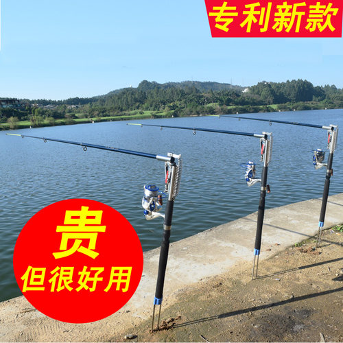 猎途远投渔具自动钓鱼竿