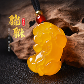三缘证宝黄玉髓霸王貔貅吊坠女玛瑙皮丘项链男黄水晶挂件饰品礼物