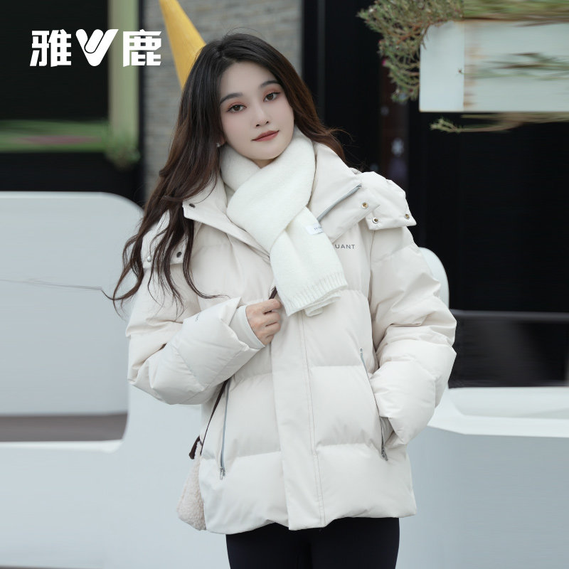 2026爆款90白鸭绒羽绒服短款休闲时尚百搭帽子可拆保暖加厚冬季