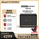 BLUETOOTH 无线蓝牙音箱 可官方注册激活SN码 Ⅱ MARSHALL WOBURN