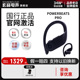 完全无线高性能运动蓝牙耳机B魔音耳塞耳麦 POWERBEATS PRO Beats