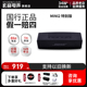 迷你2无线蓝牙音箱音响 Soundlink Mini2蓝牙扬声器II特别版 BOSE