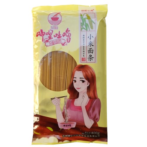 面条德亚德亚面条孕妇