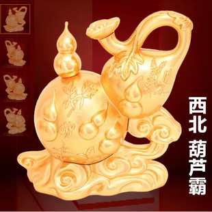 2026马年李居明吉祥物西北葫芦霸摆件摆件二黑家居装饰摆件