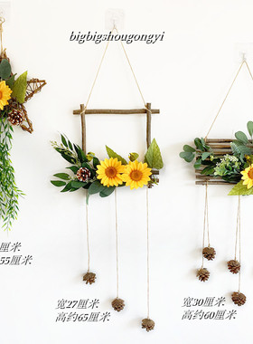 墙壁花环挂饰创意装饰背景墙客厅墙上壁挂幼儿园环创挂件树枝壁饰