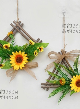 北欧森系向日葵墙面装饰壁挂花环仿真花客厅厨房卧室墙面创意家居
