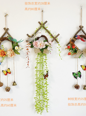 墙上装饰品挂件客厅墙式房间卧室门挂墙墙饰壁饰室内饰品创意家居