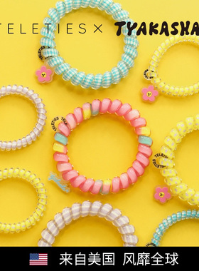 美国TELETIES X TYAKASHA塔卡沙联名电话线女发圈发绳泰莉圈发饰C