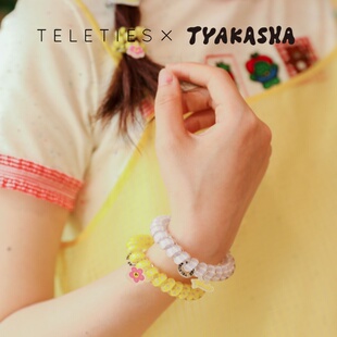 美国TELETIES X TYAKASHA塔卡沙联名电话线女发圈泰莉圈发饰学生