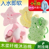 Детская натуральная мультяшная губка для ванны для купания для новорожденных