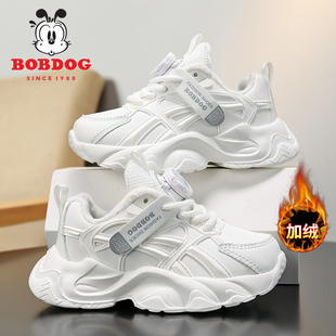 巴布豆童鞋女童运动鞋2026秋冬新款儿童小白鞋加绒二棉鞋白色鞋子
