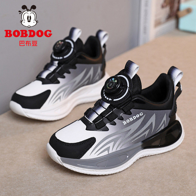 巴布豆童鞋男童运动鞋秋冬款2026新款轻便皮面防水男孩儿童鞋子