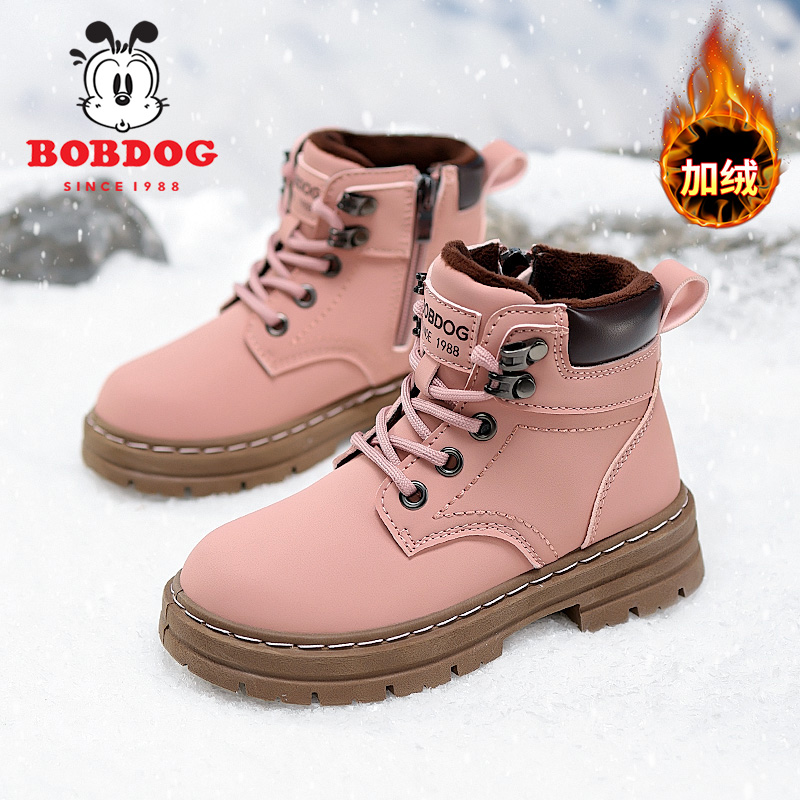 巴布豆童鞋女童马丁靴2025冬季新款加绒加厚儿童保暖靴子女孩棉靴