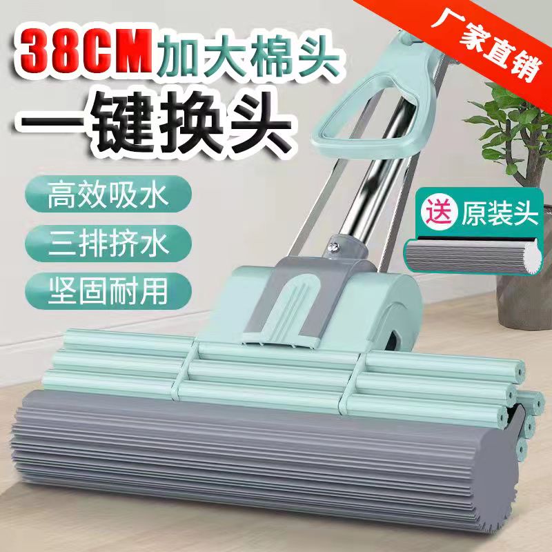 新款家用滚轮免手洗大号胶棉拖把