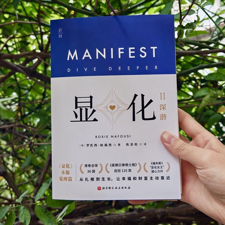 首发赠送专属赠品