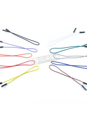 杜邦线 1PIN 2.54间距 200毫米 1P 每捆3.3元 一捆10条10种颜色