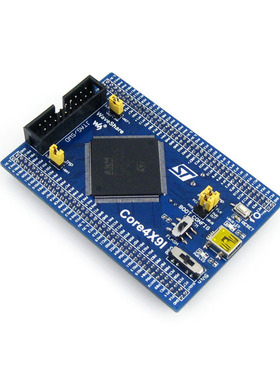 微雪 Cortex-M4 STM32F429IGT6 STM32F429开发板 STM32F429核心板