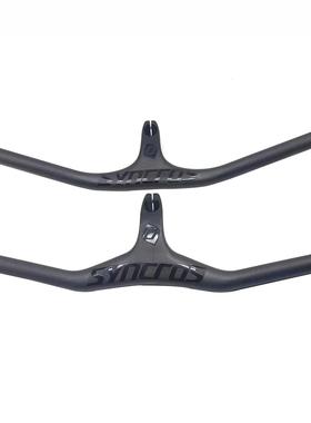 全国包邮SYNCROS全碳纤维山地自行车一体直把0/17度70-120mm