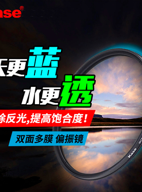 卡色CPL偏振镜49mm适用leica/徕卡Q2Q3滤镜Typ116 m28f1.4镜头