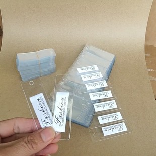 现货批发PVC透明吊牌袋 标签商标卡套袋唛头平口塑料备扣领标袋