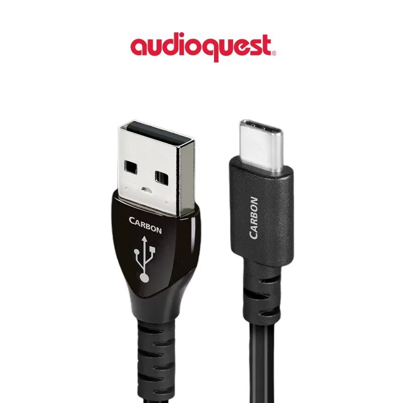 美国audioquest 线圣碳纤CARBONUSB线数码线解码数播DAC