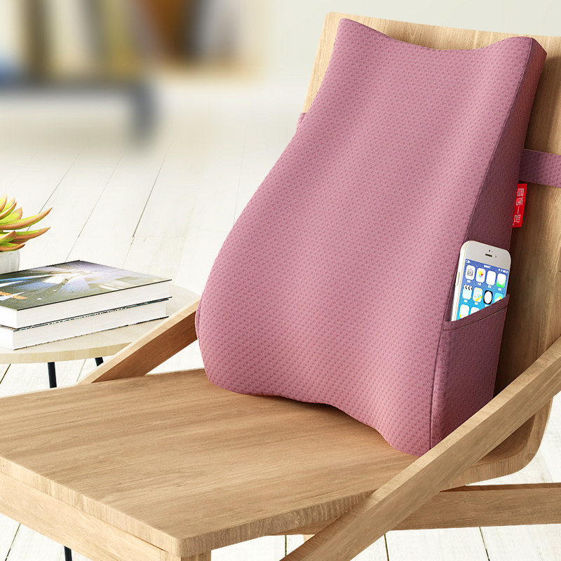 办公室靠背垫久坐护腰靠垫椅子腰靠孕妇腰椎腰枕腰部靠枕座椅腰垫