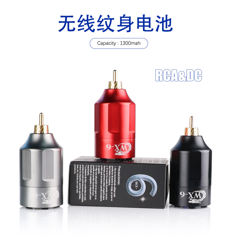 无线纹身电源新设计WX6电池电源变压器DC纹身机充电RCA刺青的器材