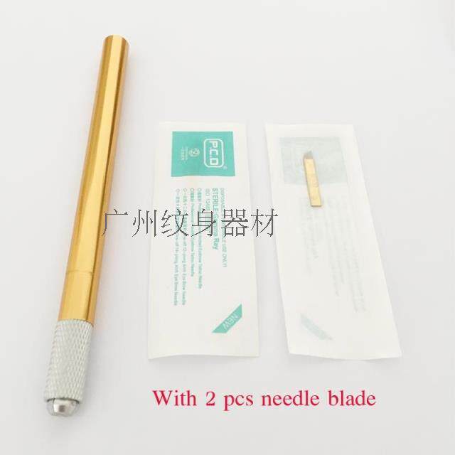 韩式半永久绣眉刀架 手工绣眉笔 纹绣笔 纹绣刀架刀柄 飘眉刀架