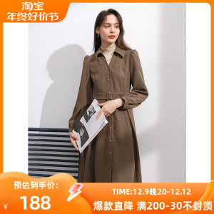 三彩2023秋季新款假两件拼接连衣裙高领收腰A字裙腰带衬衫裙女