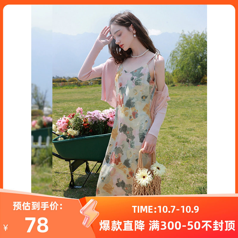 三彩2023夏季新款V领吊带裙油画风印花雪纺裙无袖连衣裙度假女怎么看?