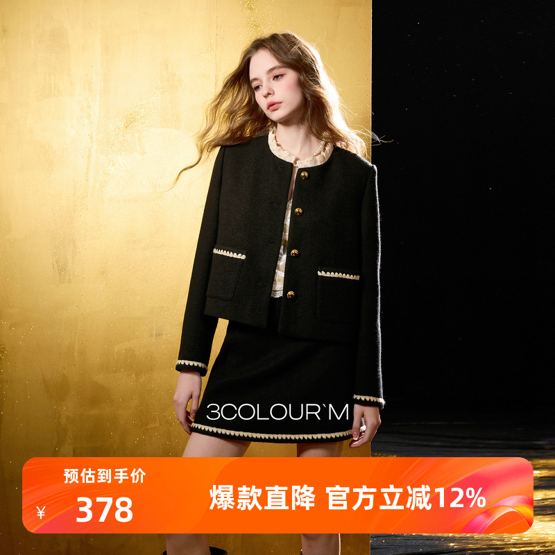 三彩2025冬季新款毛呢外套半身裙套装加棉保暖上衣短裙两件套M
