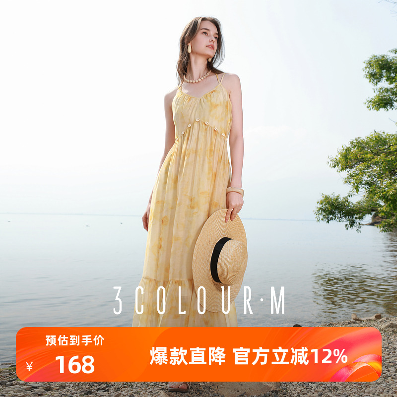 三彩2025夏季新款飘带连衣裙度假风吊带裙贝壳收腰A字裙长裙M