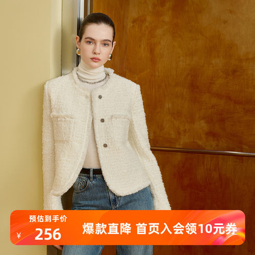 香风外套流苏短款单面呢大衣