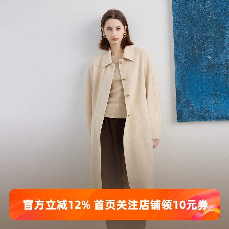 三彩2025冬季新款翻领宽松长款绵羊毛双面呢大衣毛呢外套女M