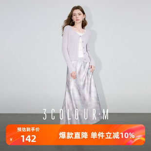新款 三彩2025夏季 缎面印花半身裙松紧腰鱼尾A字裙长裙M