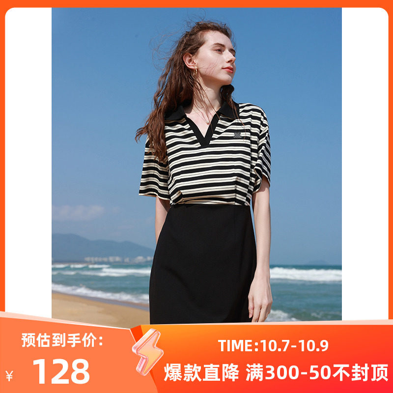 三彩2023夏季新款假两件条纹连衣裙休闲POLO领拼接短裙通勤时尚女怎么样,好用不?