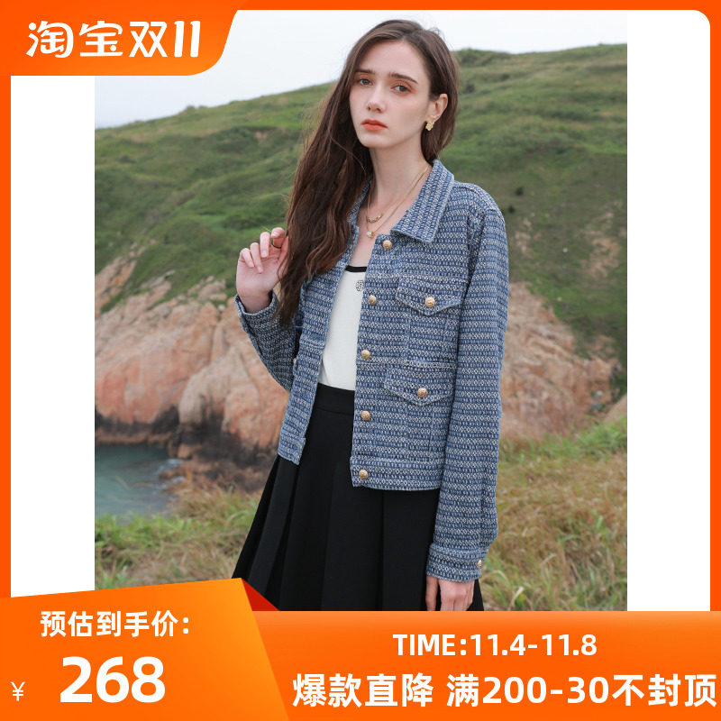 三彩2023秋季新款编织肌理牛仔外套翻领宽松复古夹克小众设计感怎么样,好用不?