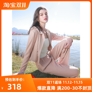 三彩2023秋季新款两件套休闲连帽开衫高腰直筒裤长裤套装时尚女