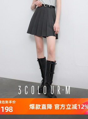 三彩2025秋季新款miu系灰色收腰百褶裙半身裙A字短裙小个子M