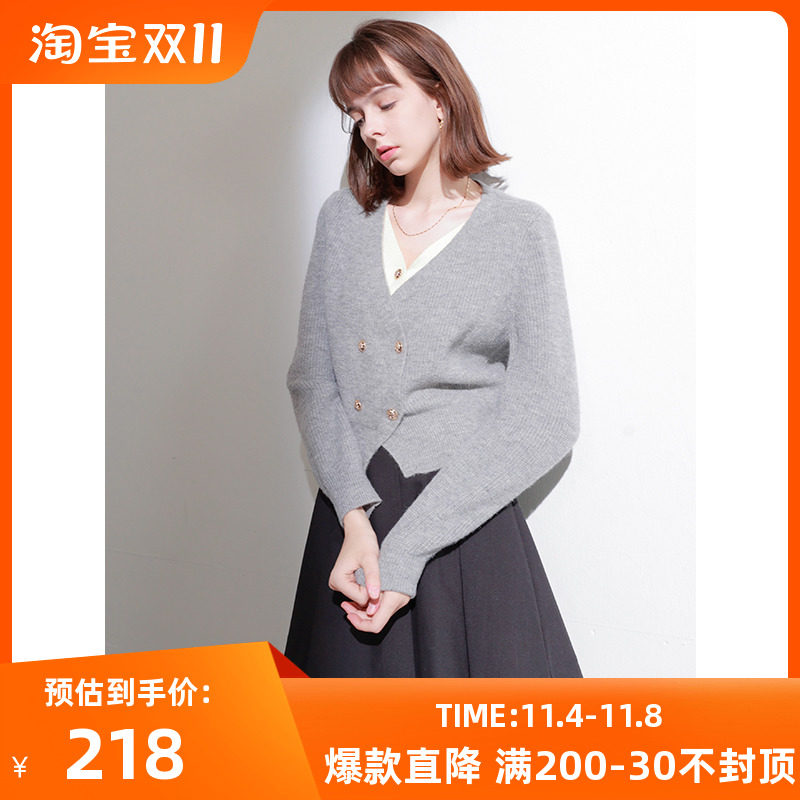 三彩2023冬季新款假两件V领双排扣短款长袖针织衫女高性价比高么？
