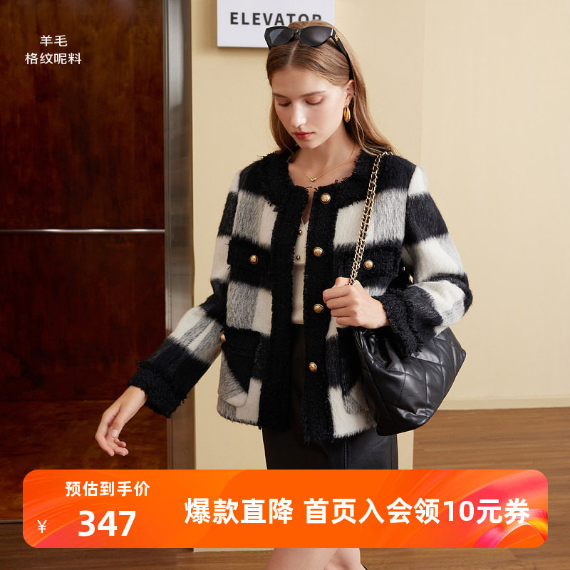 三彩2025冬季格纹双面呢大衣短款香风毛边圆领毛呢外套优雅女M