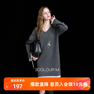 三彩2025冬季新款针织连衣裙V领花边长袖宽松短裙气质简约M