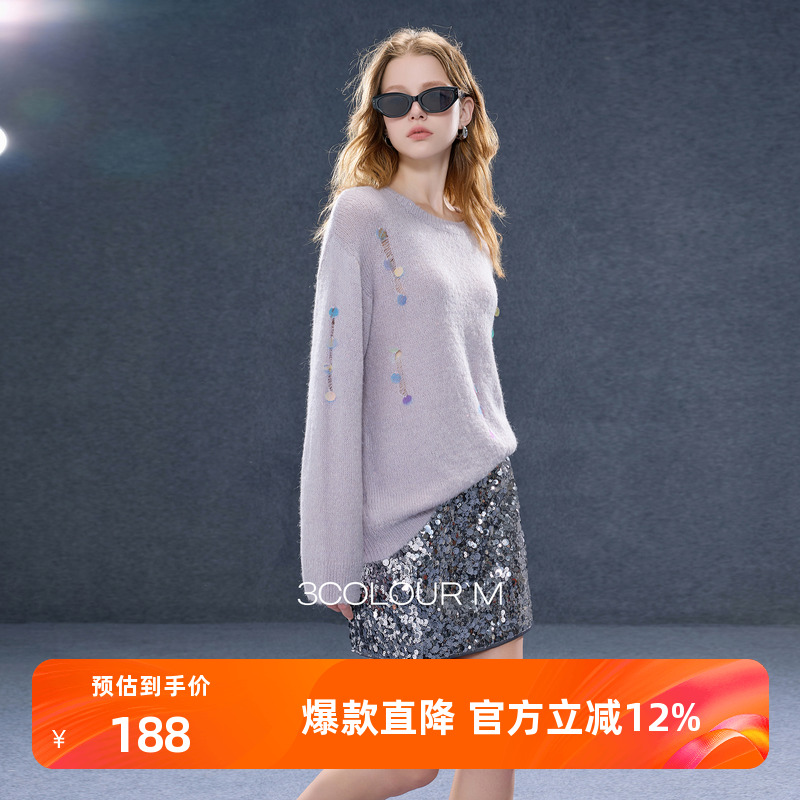 三彩2025秋季新款亮片针织衫圆领宽松落肩袖毛衫套头M