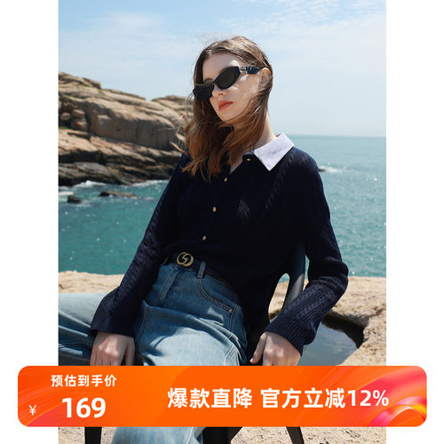 假两件条纹翻领针织衫